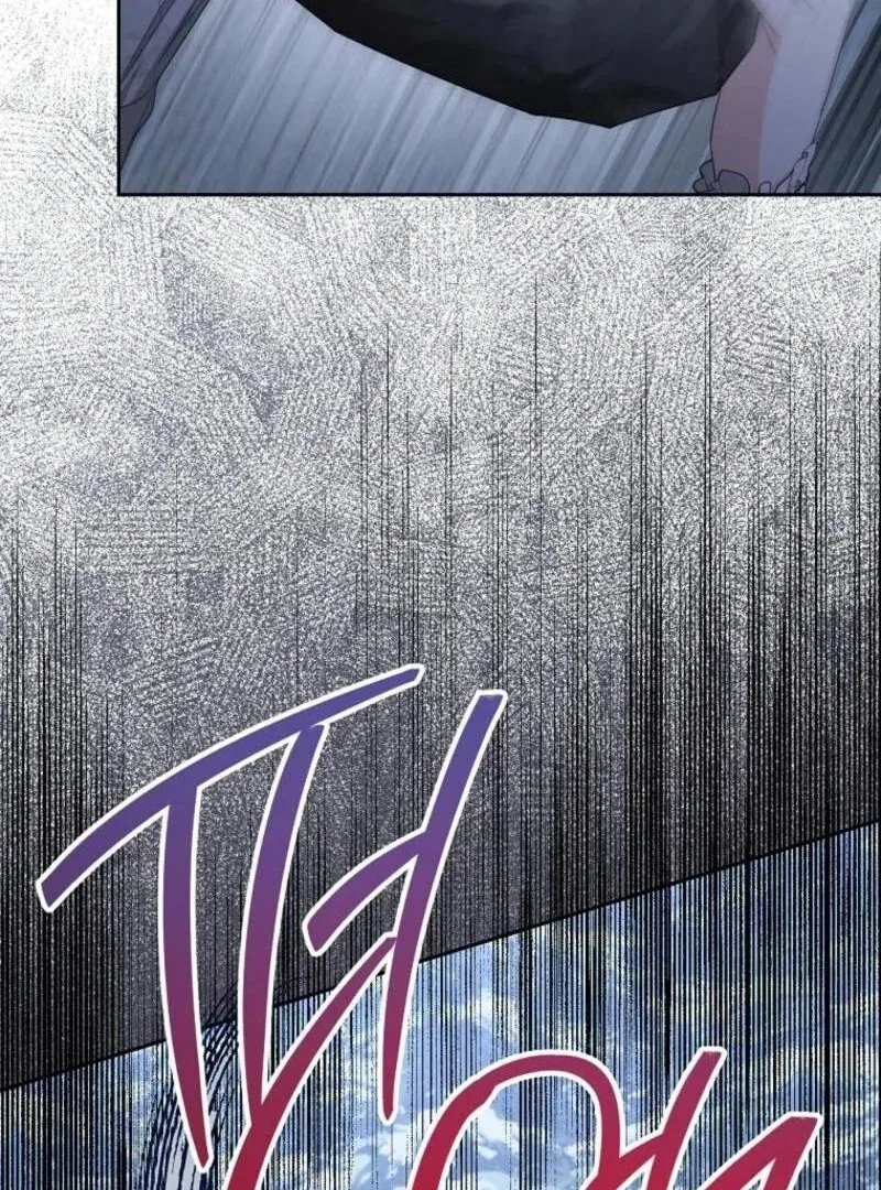 Please Treat Your Friends Preciously Chapter 84 page 114