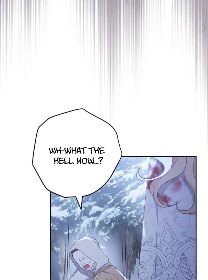 Please Treat Your Friends Preciously Chapter 84 page 117
