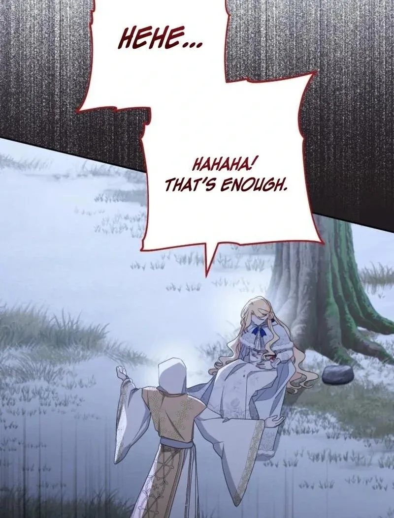 Please Treat Your Friends Preciously Chapter 84 page 110
