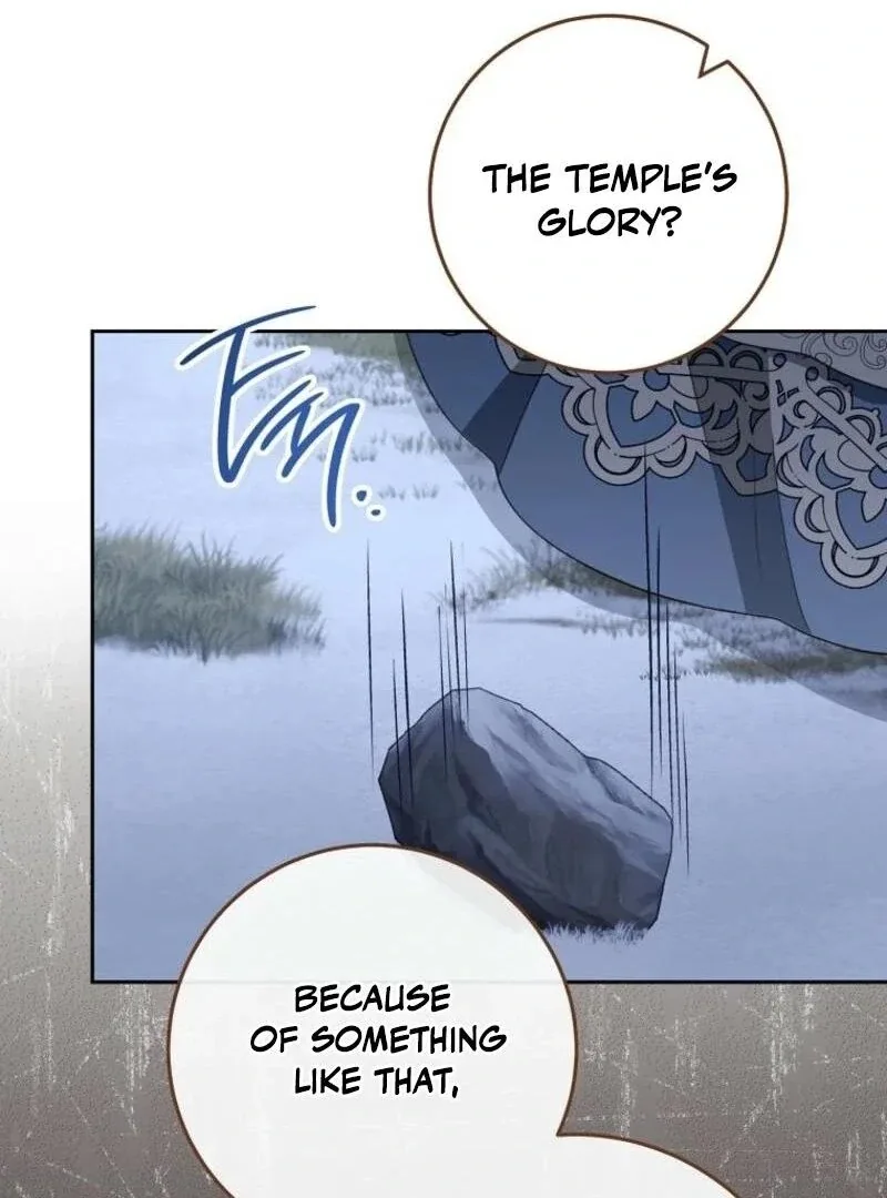 Please Treat Your Friends Preciously Chapter 84 page 126