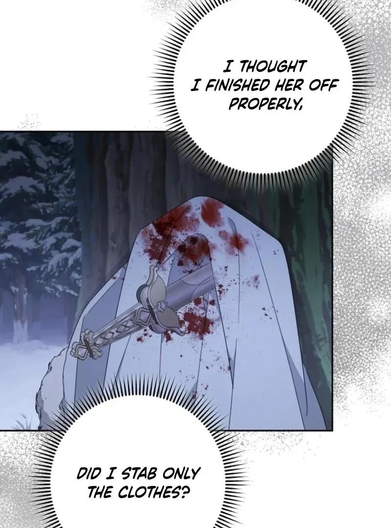 Please Treat Your Friends Preciously Chapter 84 page 119