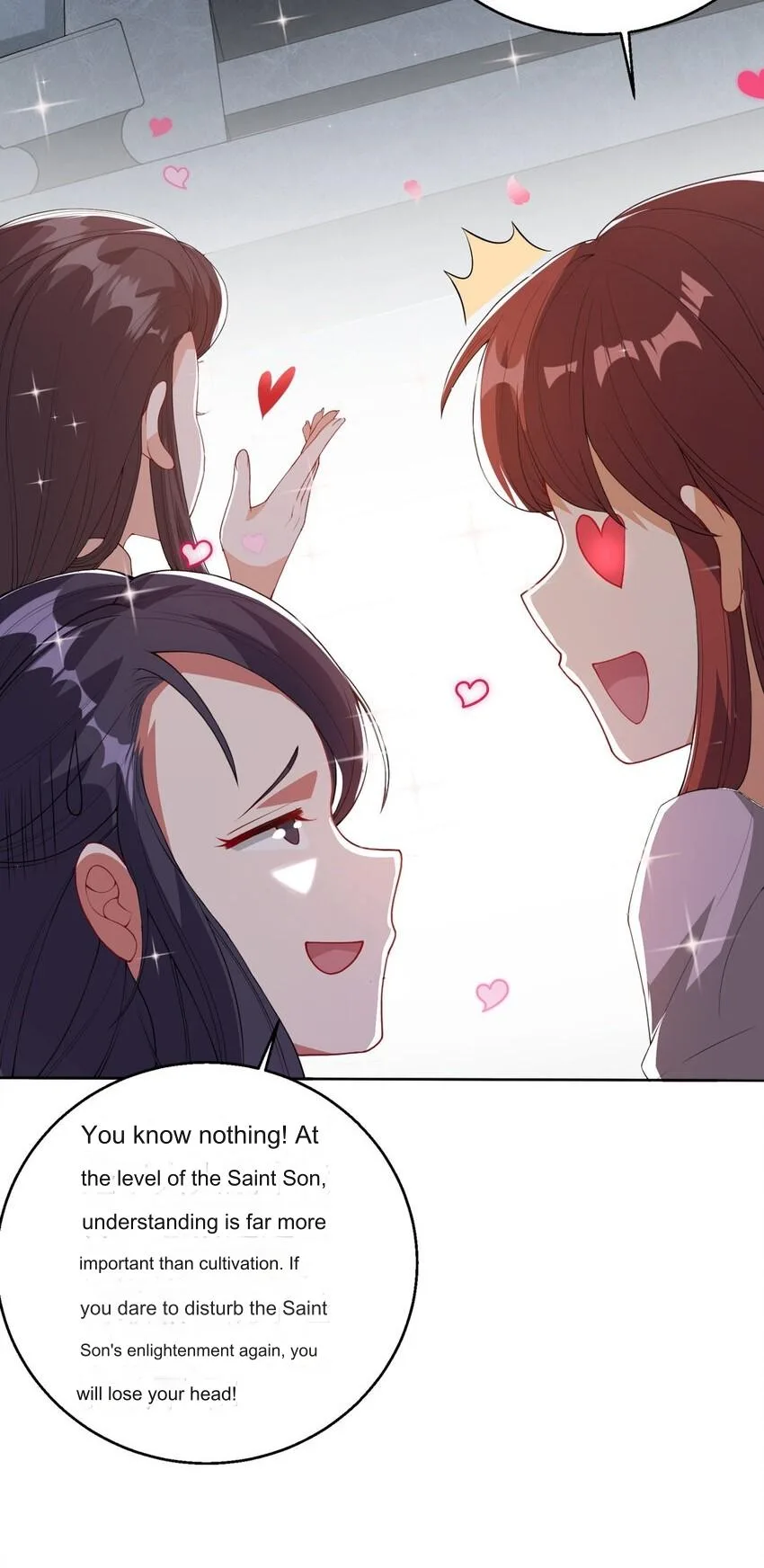Please, I Really Didn’t Want To Fall in Love With My Master! Chapter 1 page 5