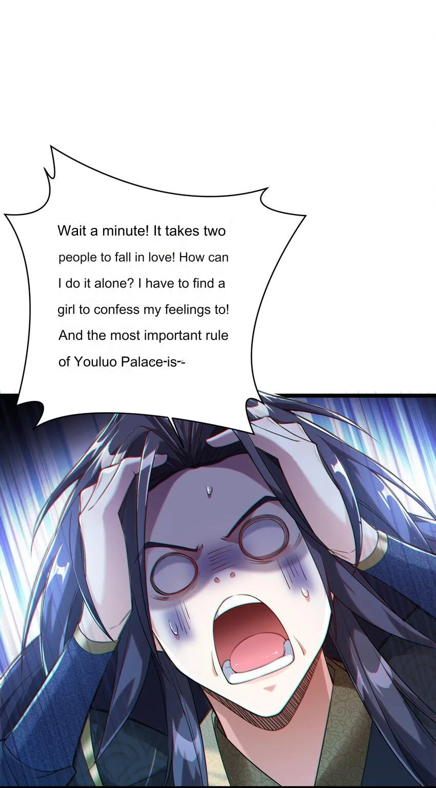 Please, I Really Didn’t Want To Fall in Love With My Master! Chapter 1 page 26