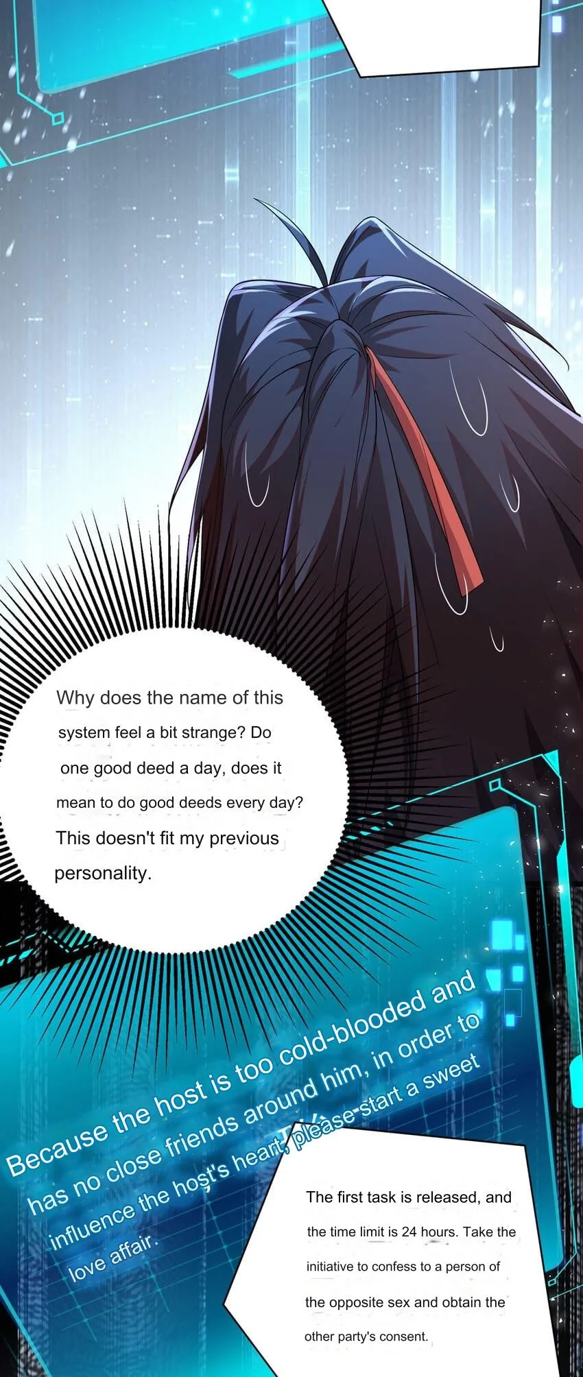 Please, I Really Didn’t Want To Fall in Love With My Master! Chapter 1 page 18