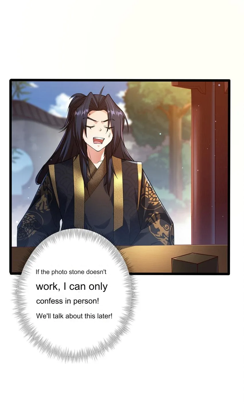 Please, I Really Didn’t Want To Fall in Love With My Master! Chapter 1 page 31