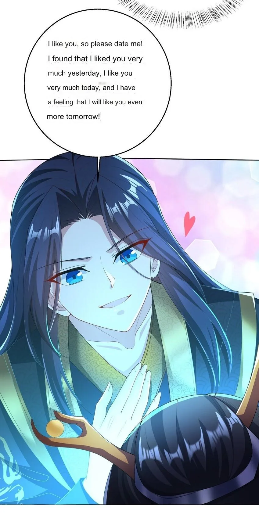 Please, I Really Didn’t Want To Fall in Love With My Master! Chapter 1 page 50