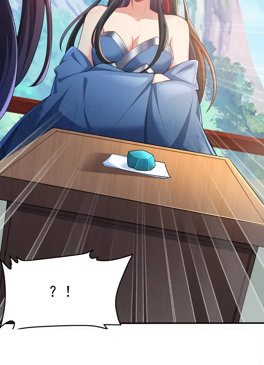 Please, I Really Didn’t Want To Fall in Love With My Master! Chapter 1 page 57