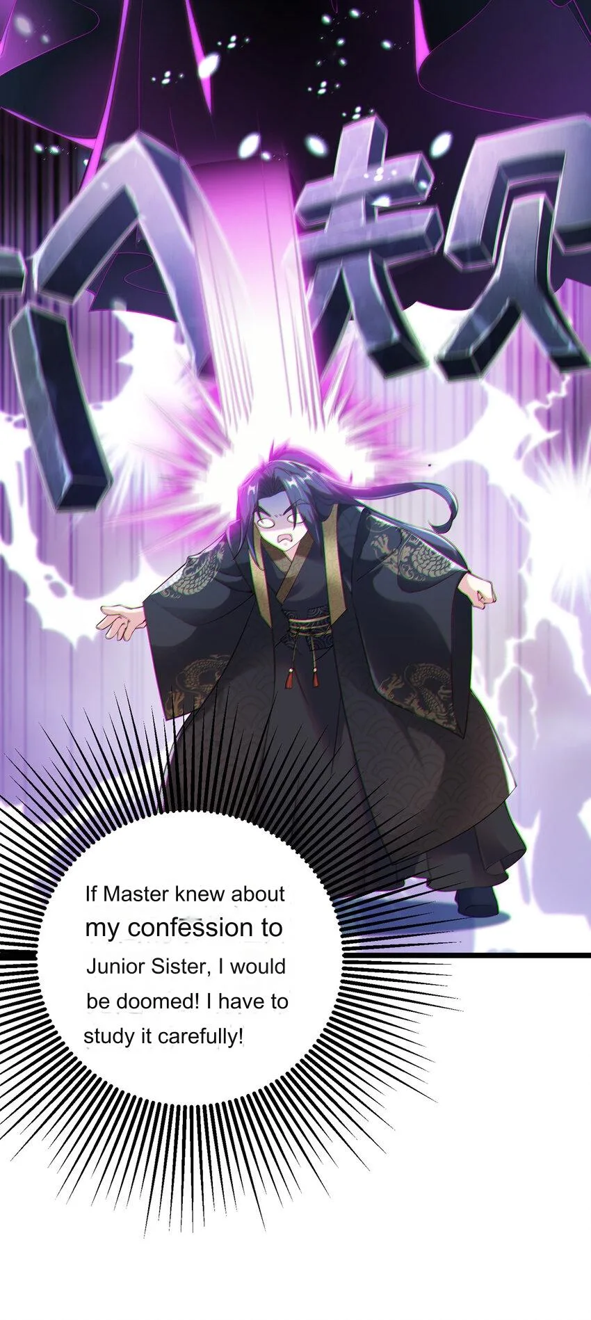 Please, I Really Didn’t Want To Fall in Love With My Master! Chapter 1 page 28