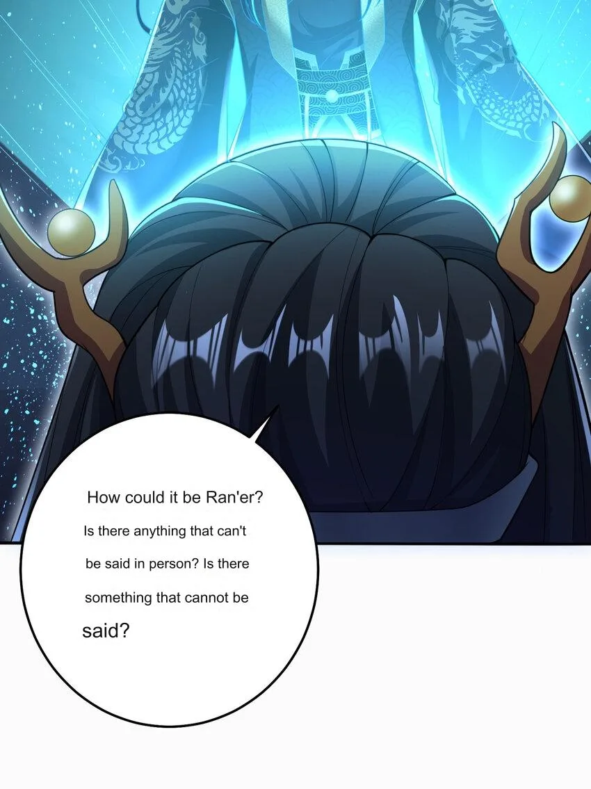 Please, I Really Didn’t Want To Fall in Love With My Master! Chapter 1 page 47