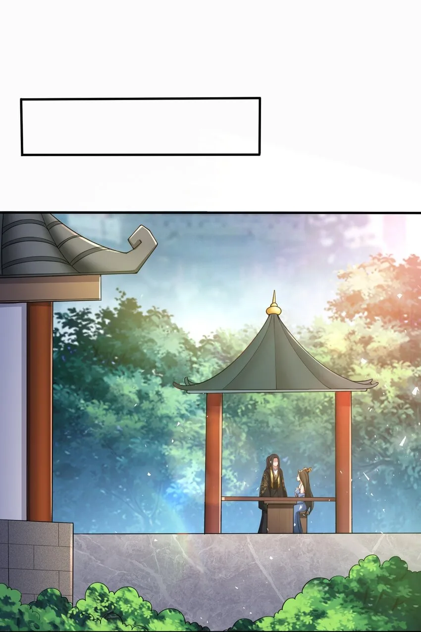Please, I Really Didn’t Want To Fall in Love With My Master! Chapter 1 page 55