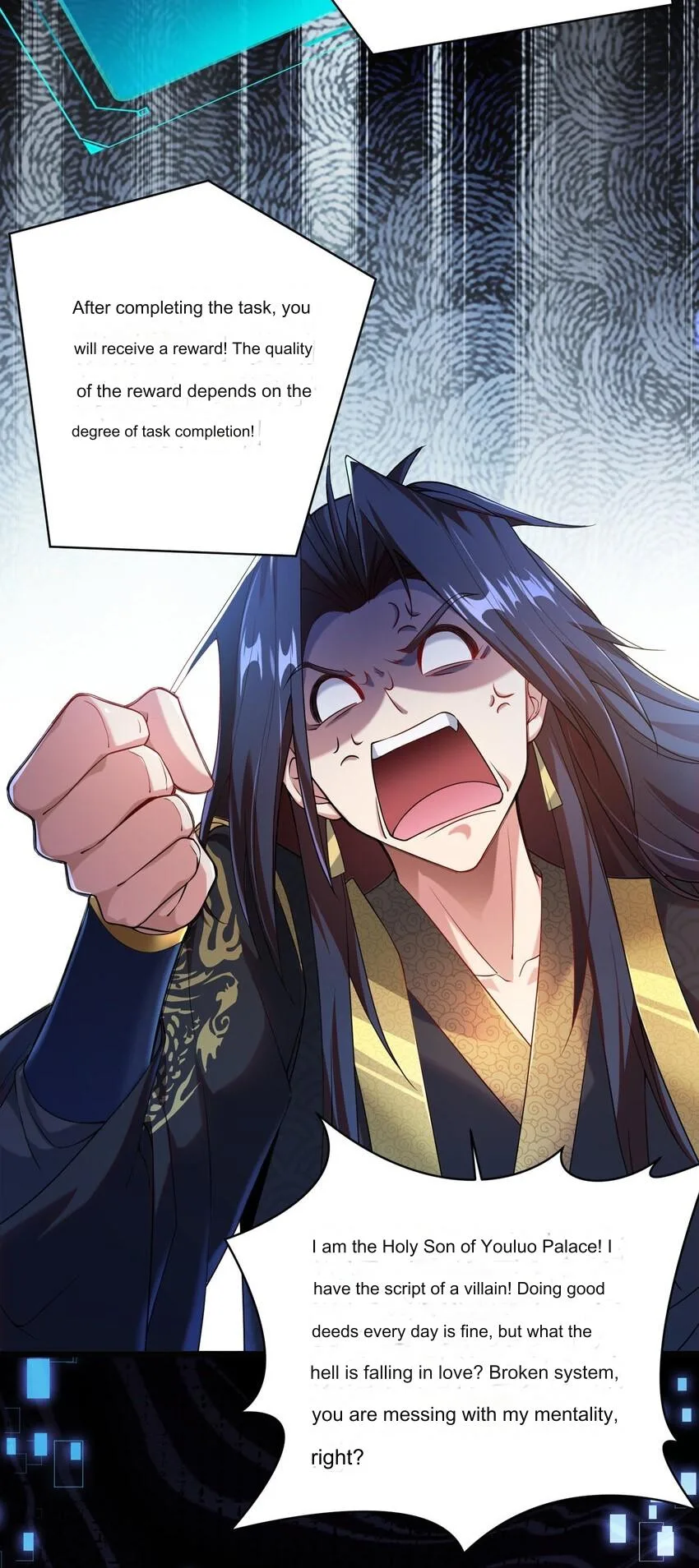 Please, I Really Didn’t Want To Fall in Love With My Master! Chapter 1 page 19