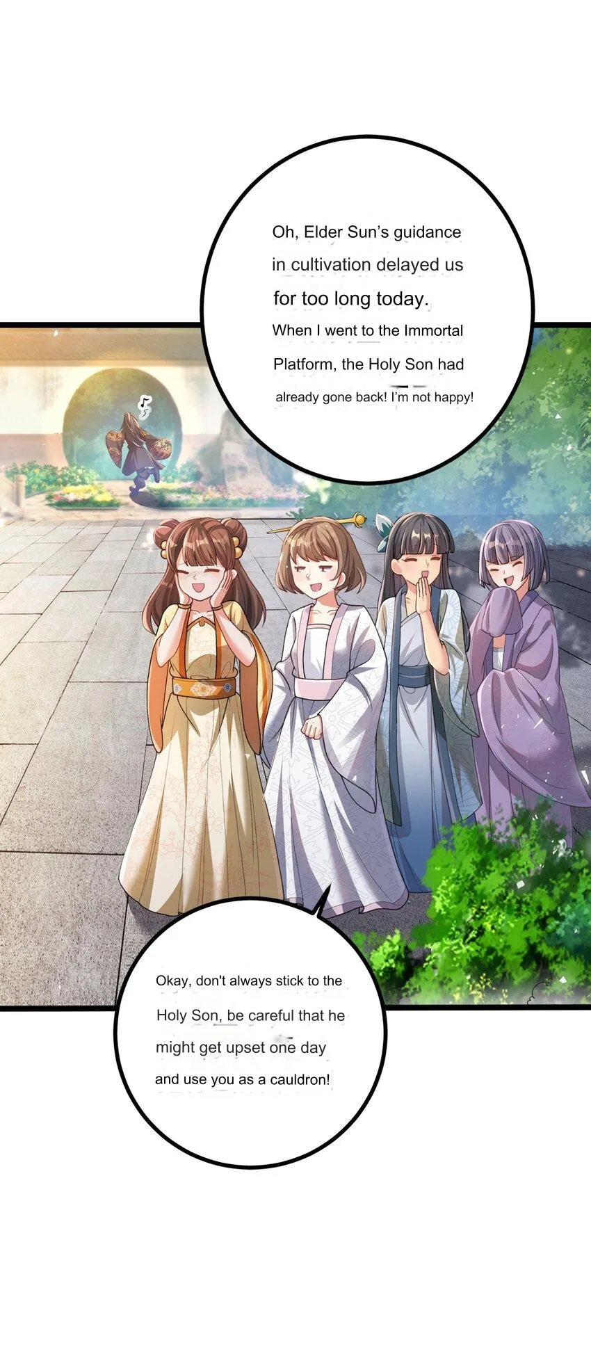 Please, I Really Didn’t Want To Fall in Love With My Master! Chapter 1 page 32