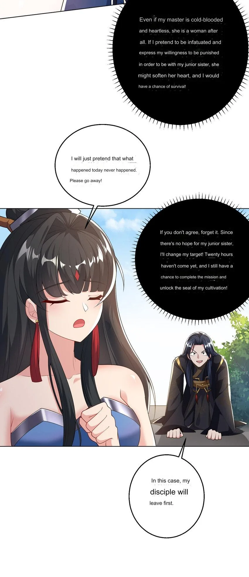 Please, I Really Didn’t Want To Fall in Love With My Master! Chapter 2 page 8