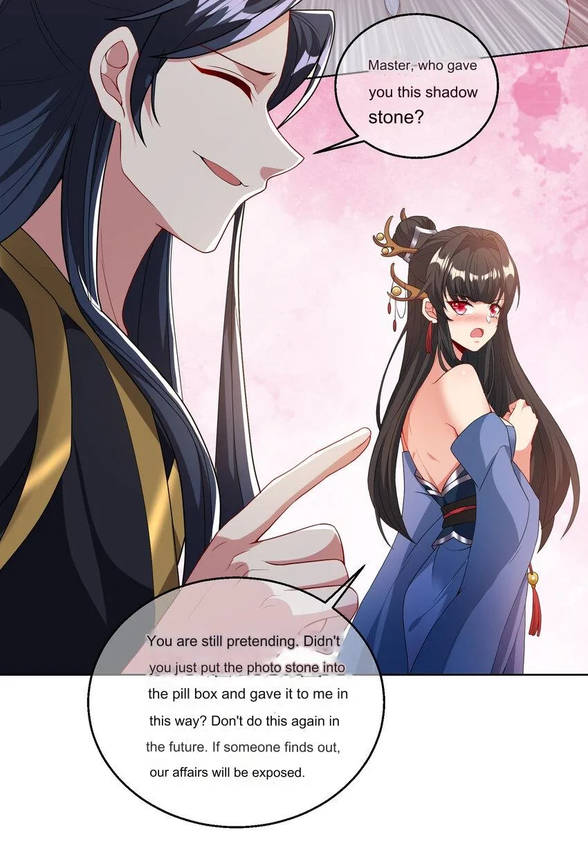 Please, I Really Didn’t Want To Fall in Love With My Master! Chapter 2 page 34