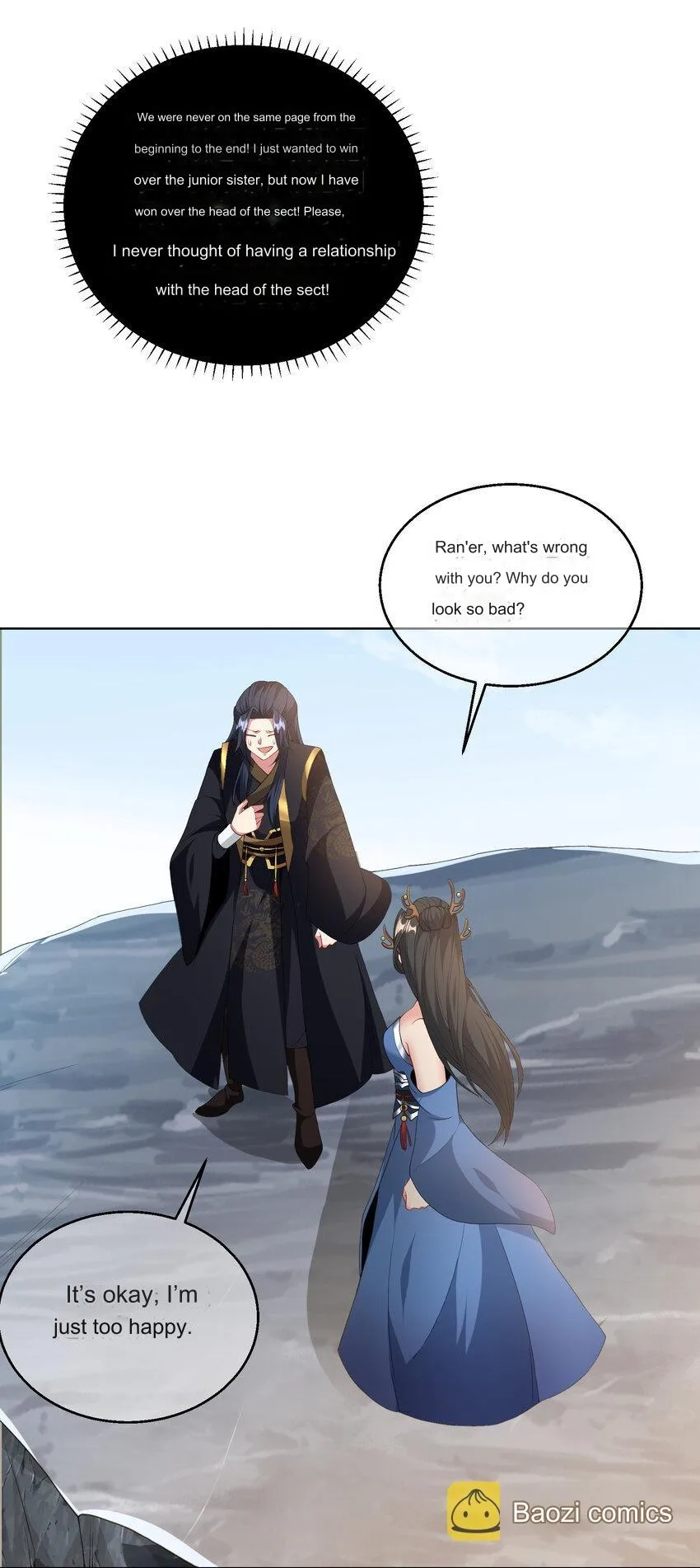 Please, I Really Didn’t Want To Fall in Love With My Master! Chapter 2 page 36