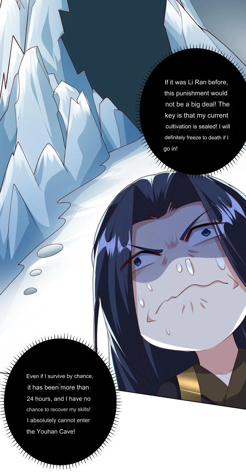 Please, I Really Didn’t Want To Fall in Love With My Master! Chapter 2 page 12
