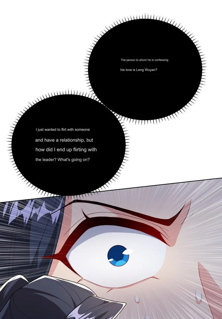 Please, I Really Didn’t Want To Fall in Love With My Master! Chapter 2 page 33