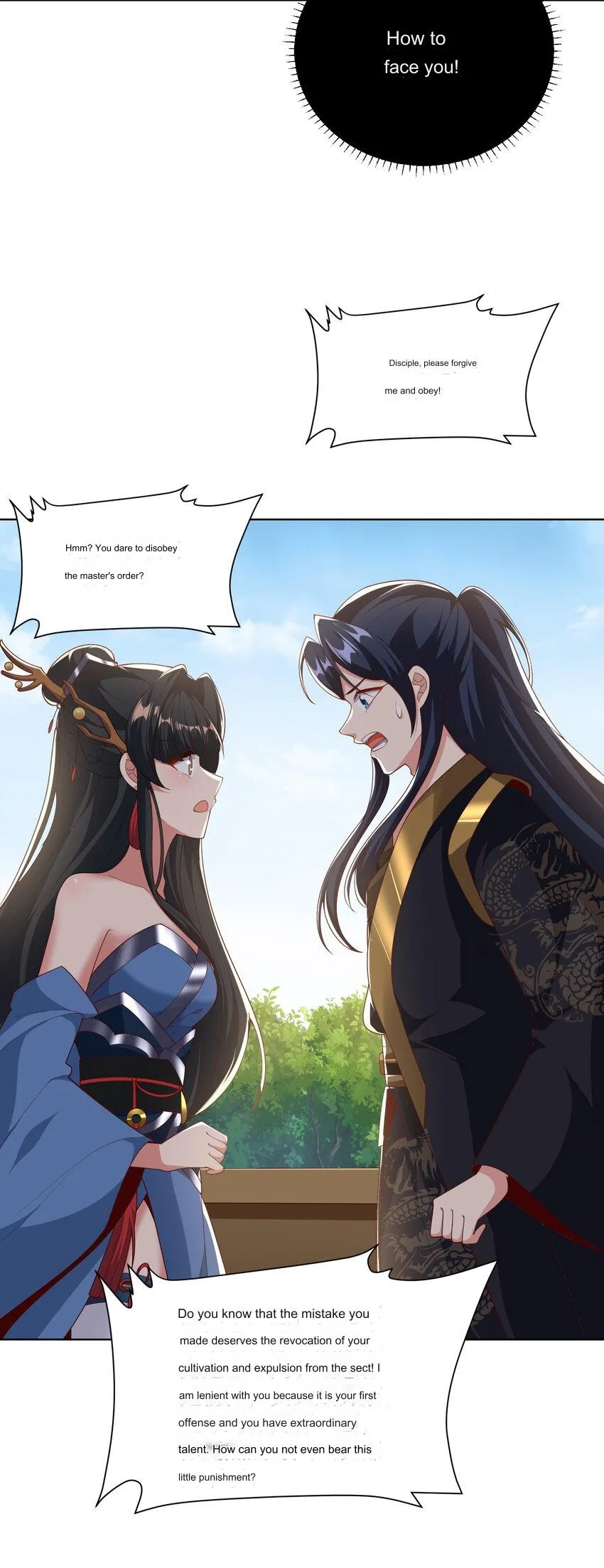Please, I Really Didn’t Want To Fall in Love With My Master! Chapter 2 page 14