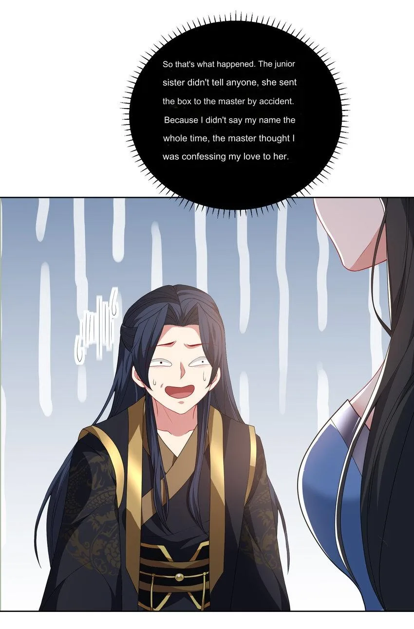 Please, I Really Didn’t Want To Fall in Love With My Master! Chapter 2 page 35