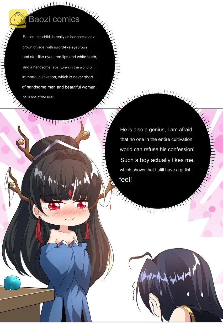 Please, I Really Didn’t Want To Fall in Love With My Master! Chapter 2 page 4