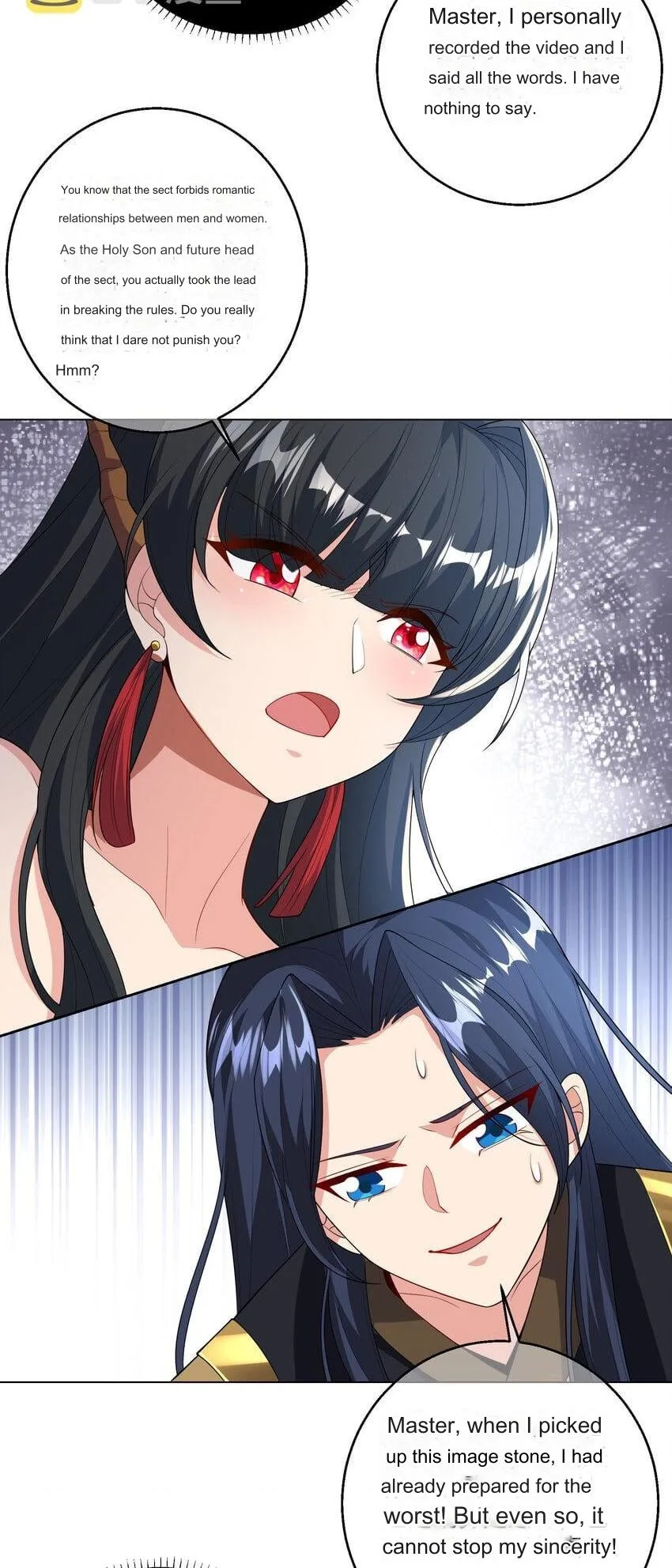 Please, I Really Didn’t Want To Fall in Love With My Master! Chapter 2 page 6