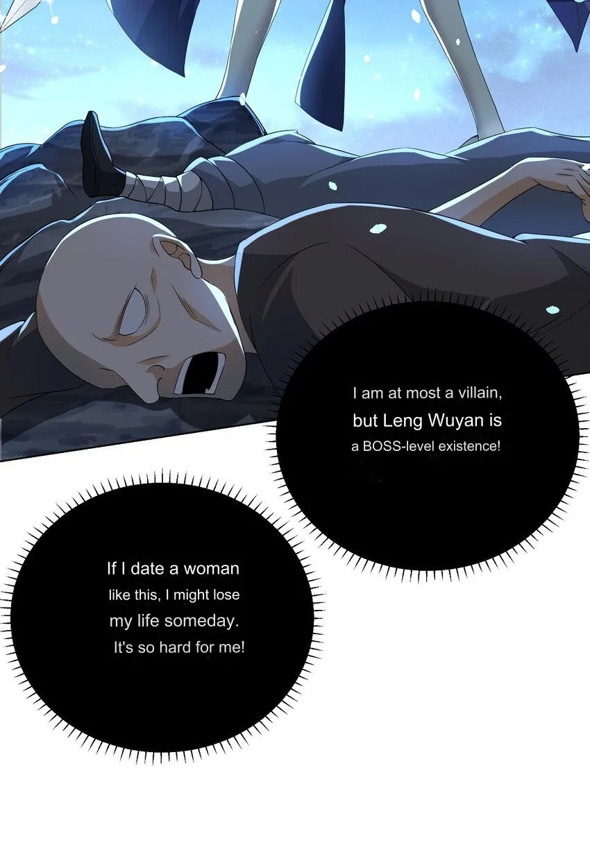 Please, I Really Didn’t Want To Fall in Love With My Master! Chapter 2 page 39