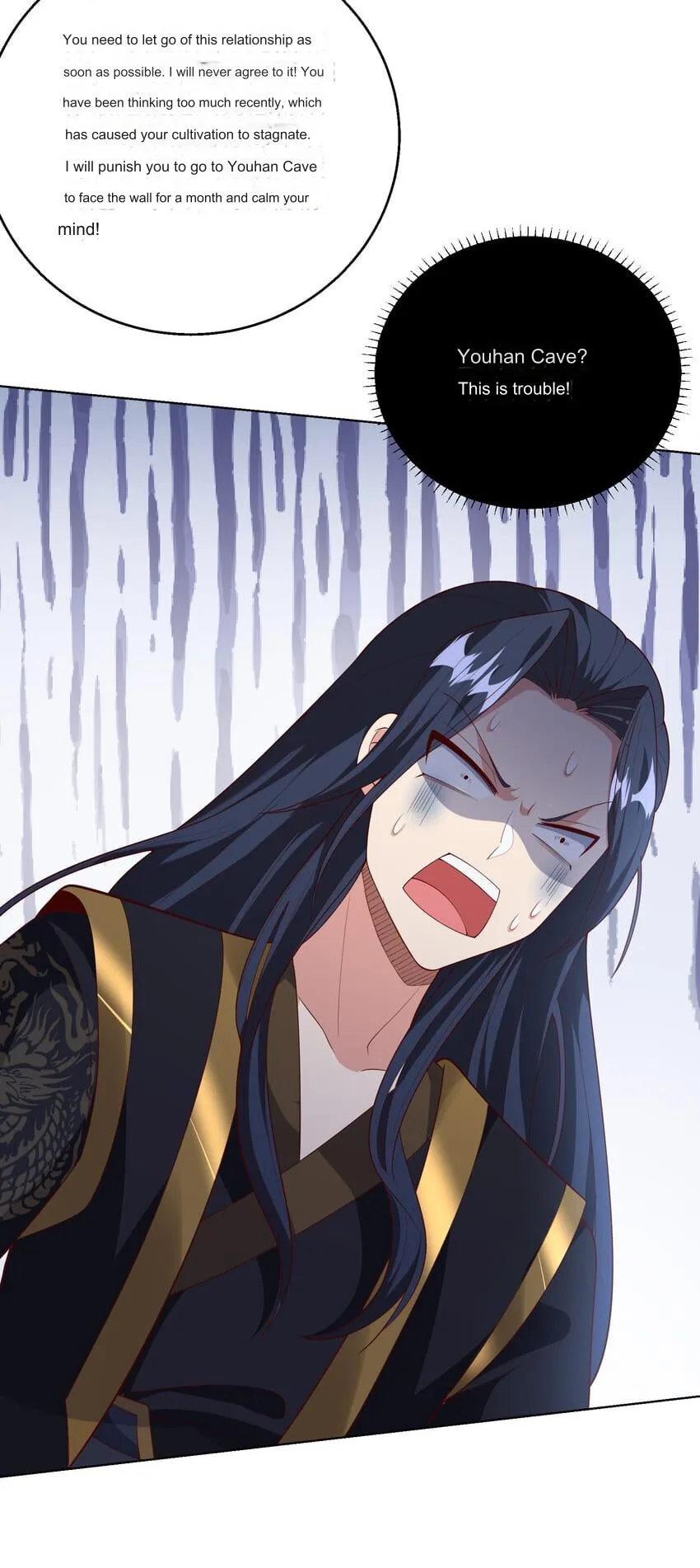Please, I Really Didn’t Want To Fall in Love With My Master! Chapter 2 page 10