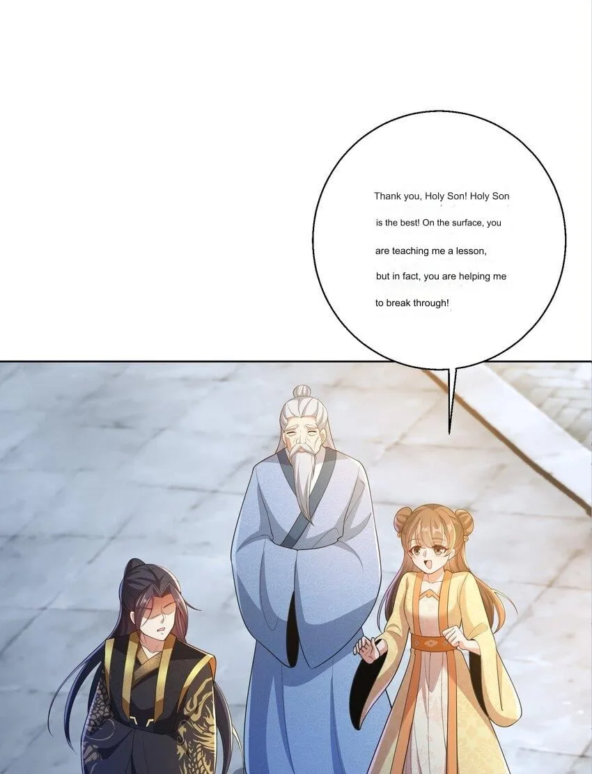 Please, I Really Didn’t Want To Fall in Love With My Master! Chapter 5 page 26