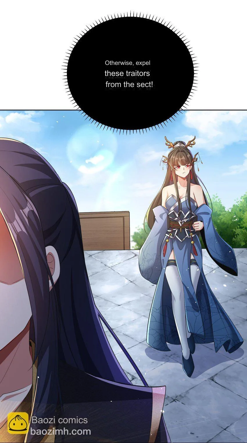 Please, I Really Didn’t Want To Fall in Love With My Master! Chapter 5 page 30
