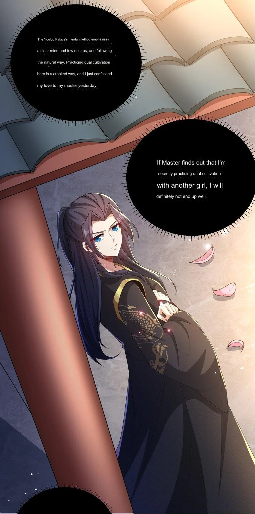 Please, I Really Didn’t Want To Fall in Love With My Master! Chapter 5 page 36