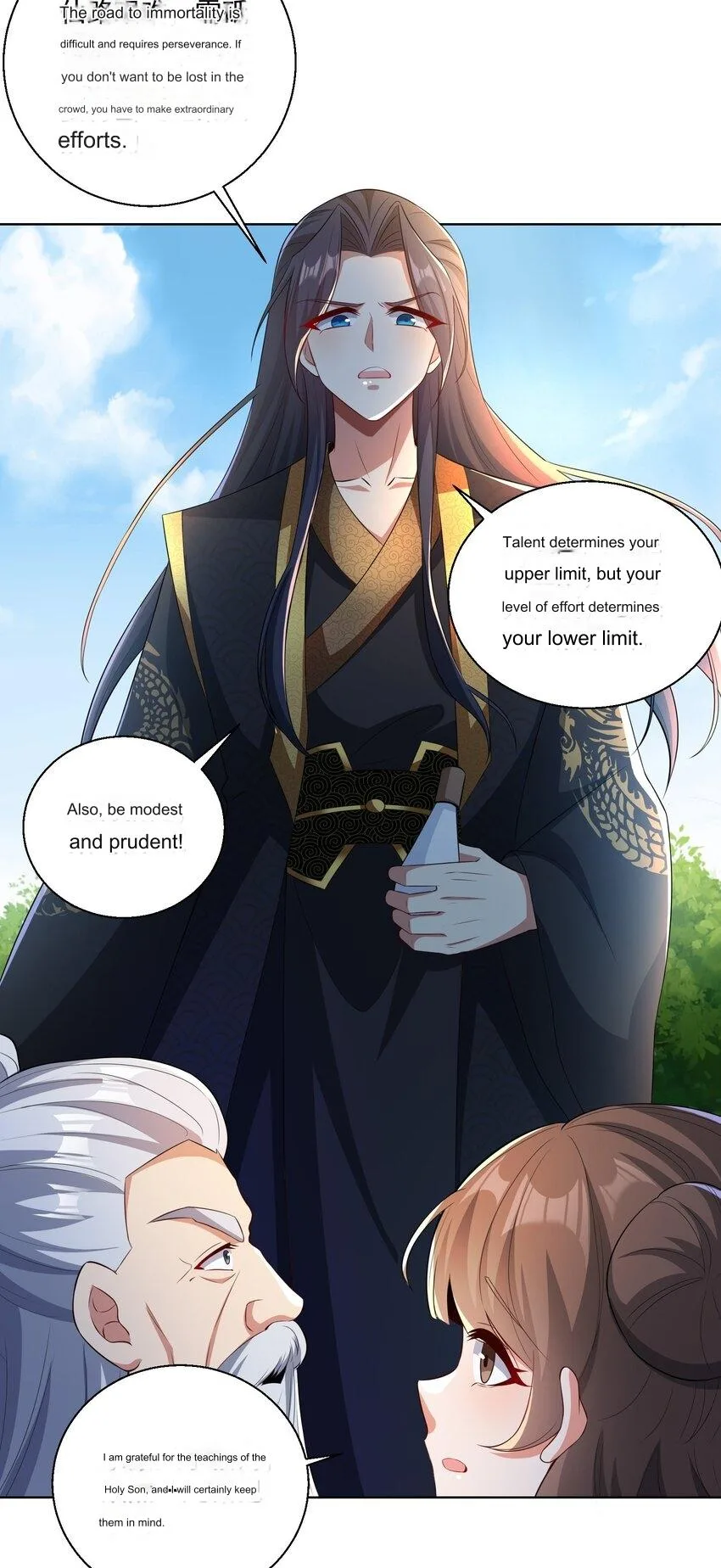 Please, I Really Didn’t Want To Fall in Love With My Master! Chapter 5 page 16