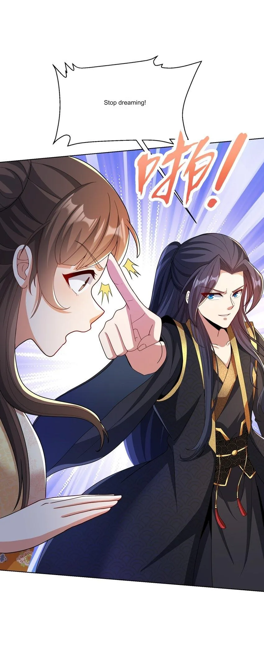 Please, I Really Didn’t Want To Fall in Love With My Master! Chapter 5 page 12