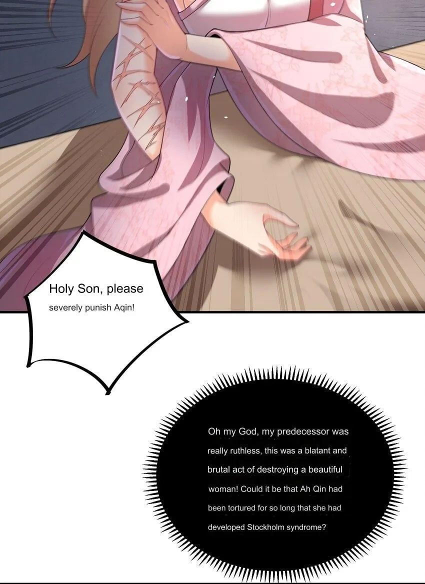 Please, I Really Didn’t Want To Fall in Love With My Master! Chapter 4 page 7