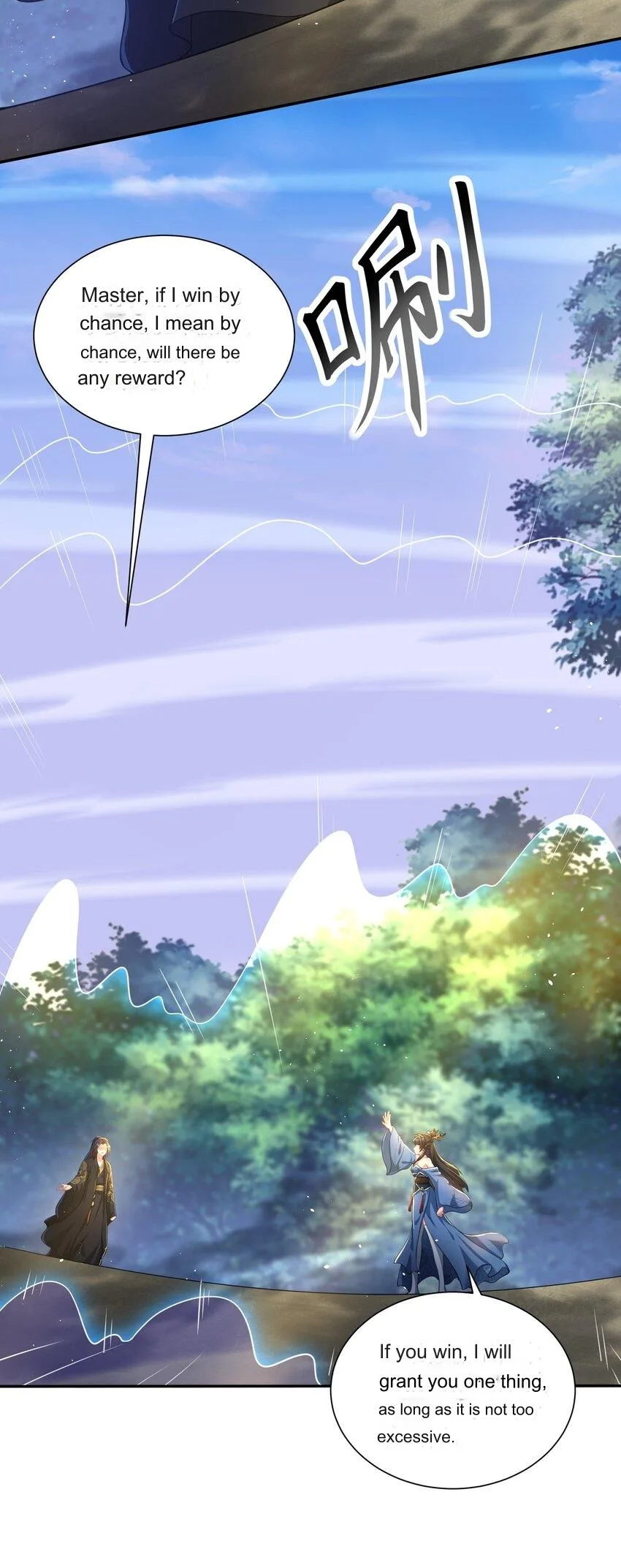 Please, I Really Didn’t Want To Fall in Love With My Master! Chapter 6 page 8