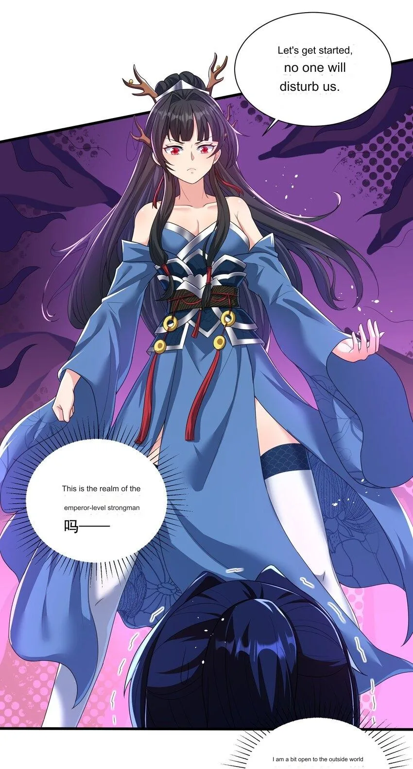 Please, I Really Didn’t Want To Fall in Love With My Master! Chapter 6 page 9