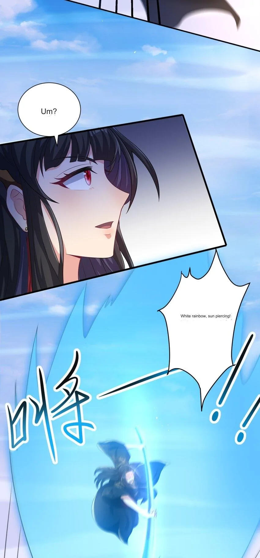 Please, I Really Didn’t Want To Fall in Love With My Master! Chapter 6 page 23