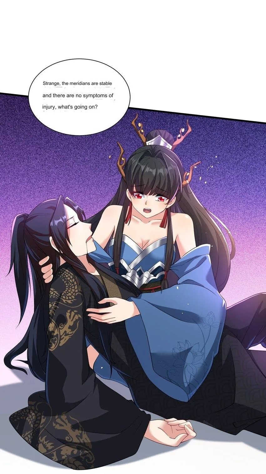 Please, I Really Didn’t Want To Fall in Love With My Master! Chapter 6 page 30