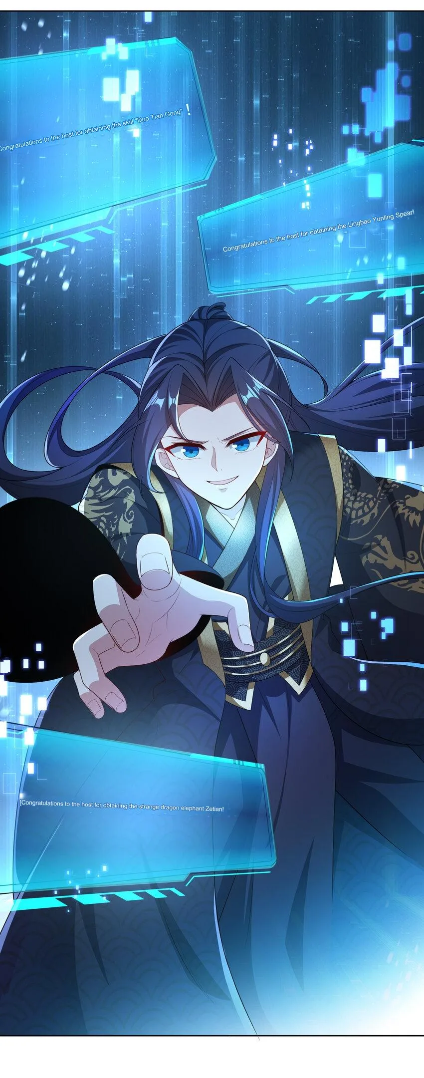 Please, I Really Didn’t Want To Fall in Love With My Master! Chapter 3 page 9