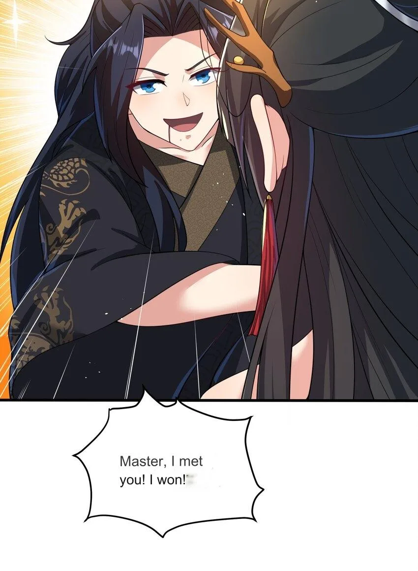 Please, I Really Didn’t Want To Fall in Love With My Master! Chapter 6 page 32