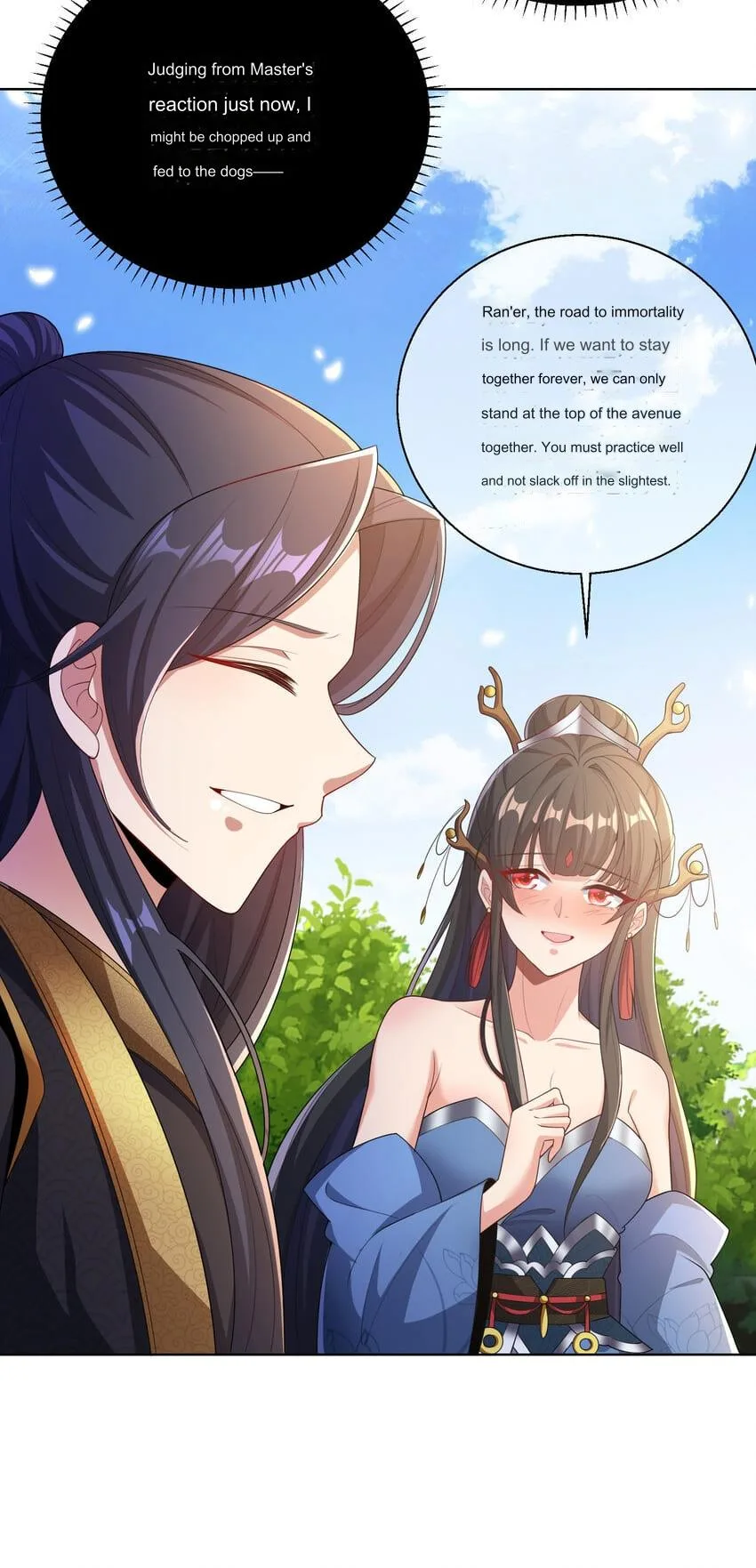 Please, I Really Didn’t Want To Fall in Love With My Master! Chapter 3 page 4