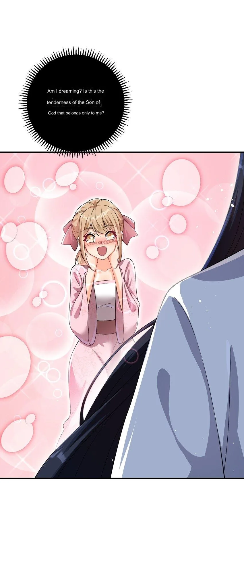 Please, I Really Didn’t Want To Fall in Love With My Master! Chapter 4 page 13