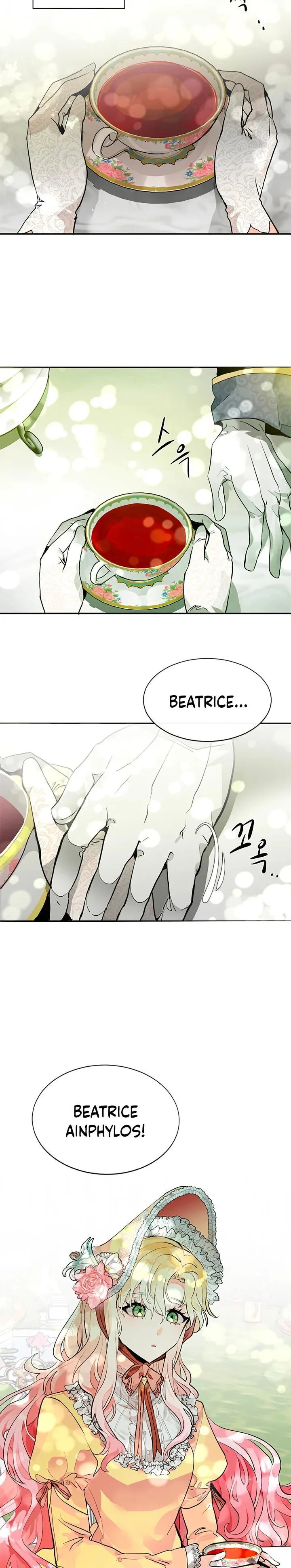 Please, Let Me Return Home Chapter 1 page 22