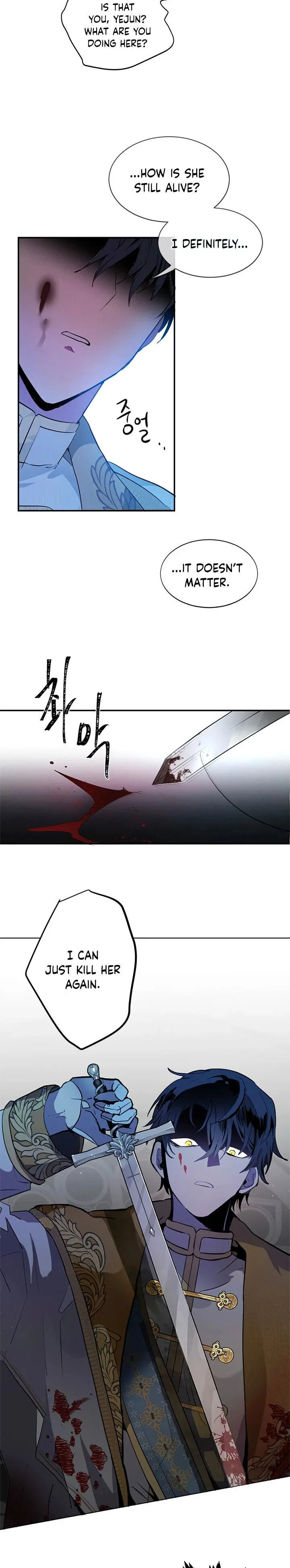 Please, Let Me Return Home Chapter 1 page 16