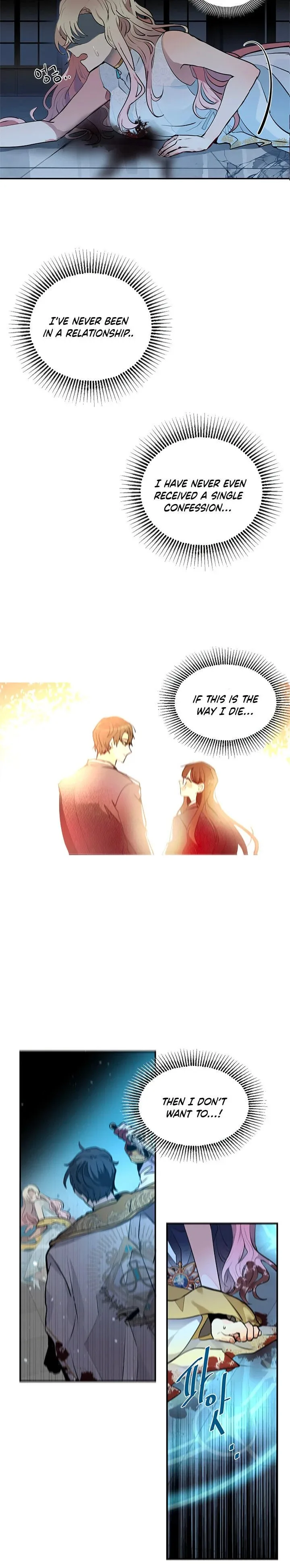 Please, Let Me Return Home Chapter 1 page 19