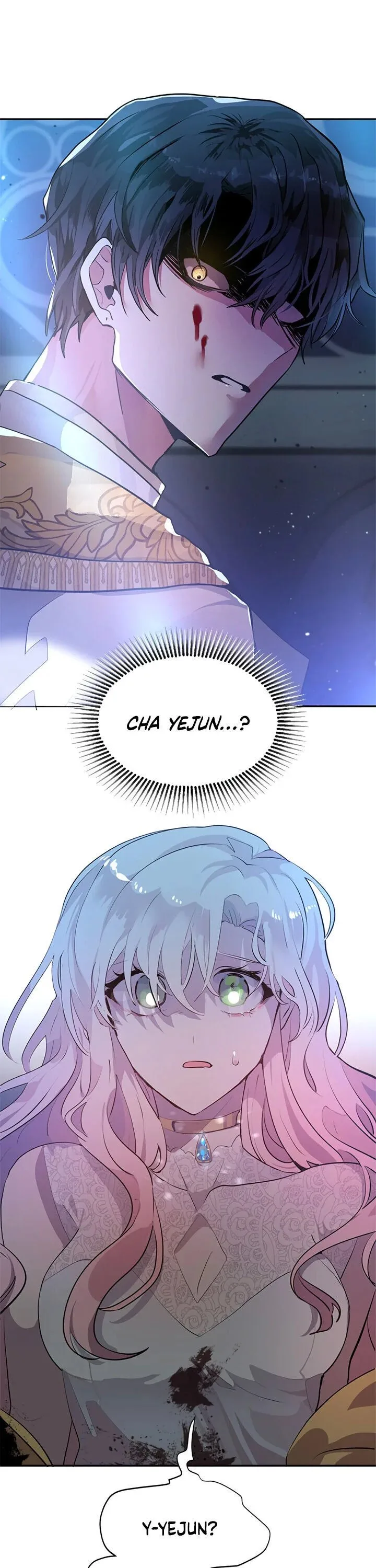Please, Let Me Return Home Chapter 1 page 15