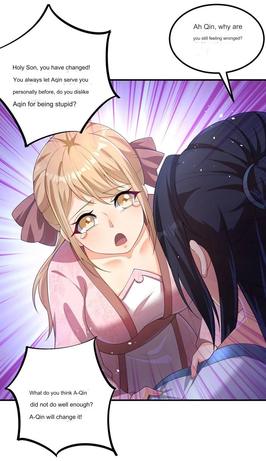 Please, I Really Didn’t Want To Fall in Love With My Master! Chapter 4 page 4