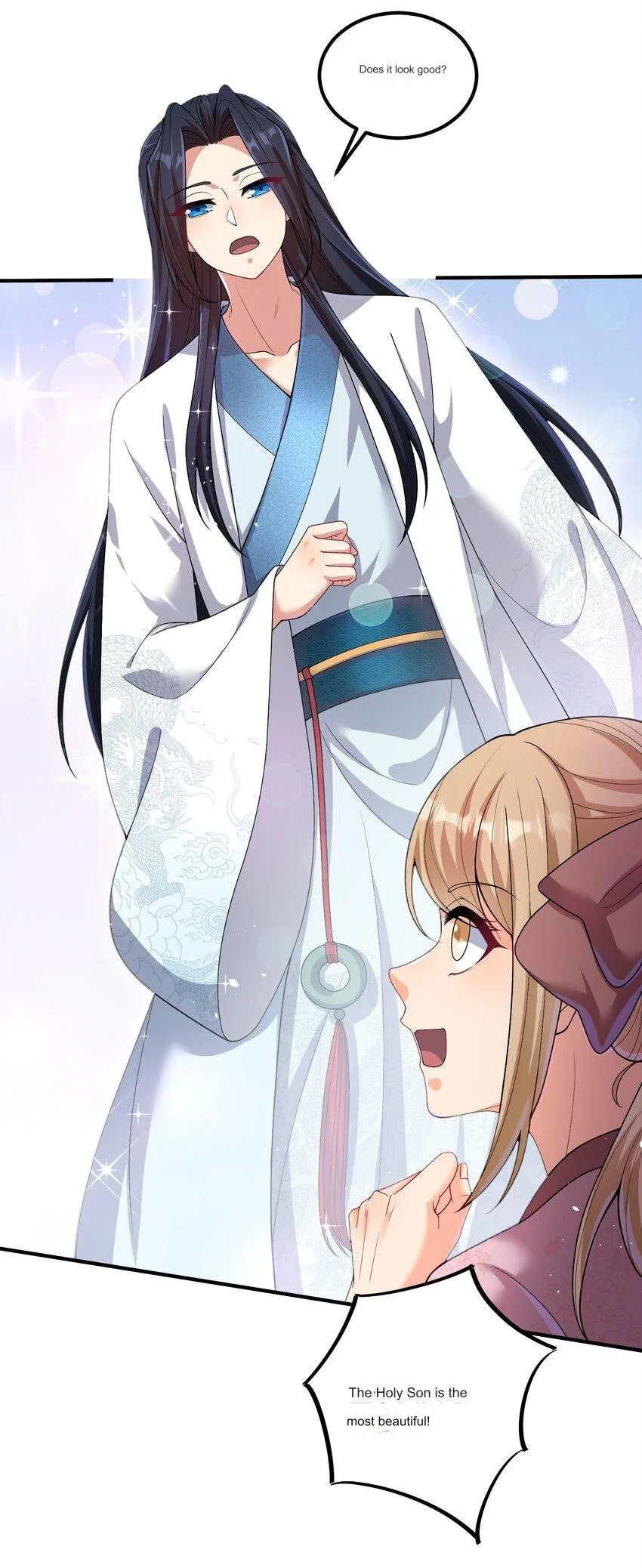Please, I Really Didn’t Want To Fall in Love With My Master! Chapter 4 page 11