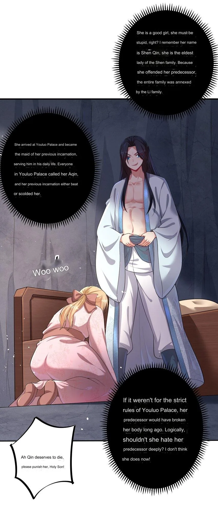 Please, I Really Didn’t Want To Fall in Love With My Master! Chapter 4 page 5