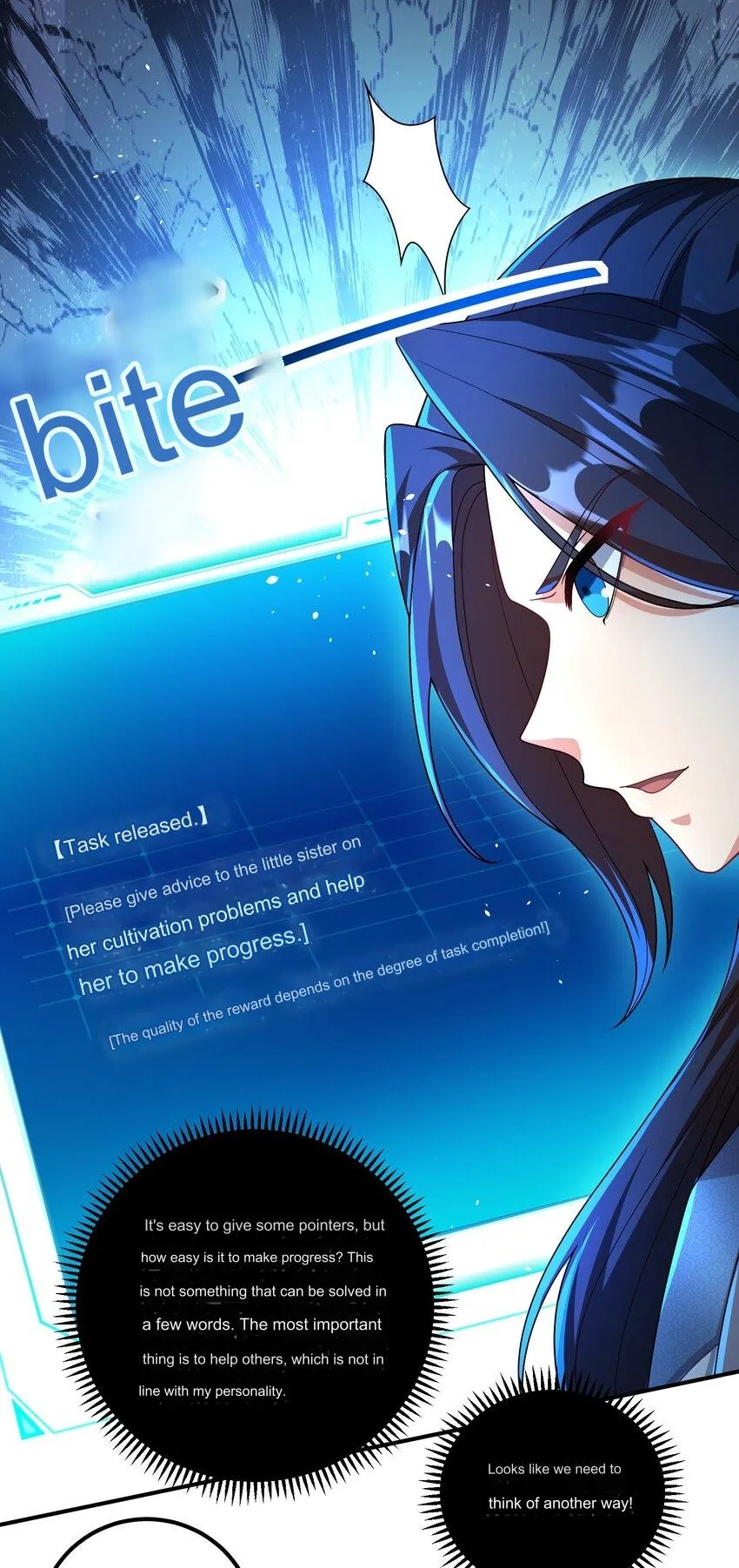 Please, I Really Didn’t Want To Fall in Love With My Master! Chapter 4 page 17