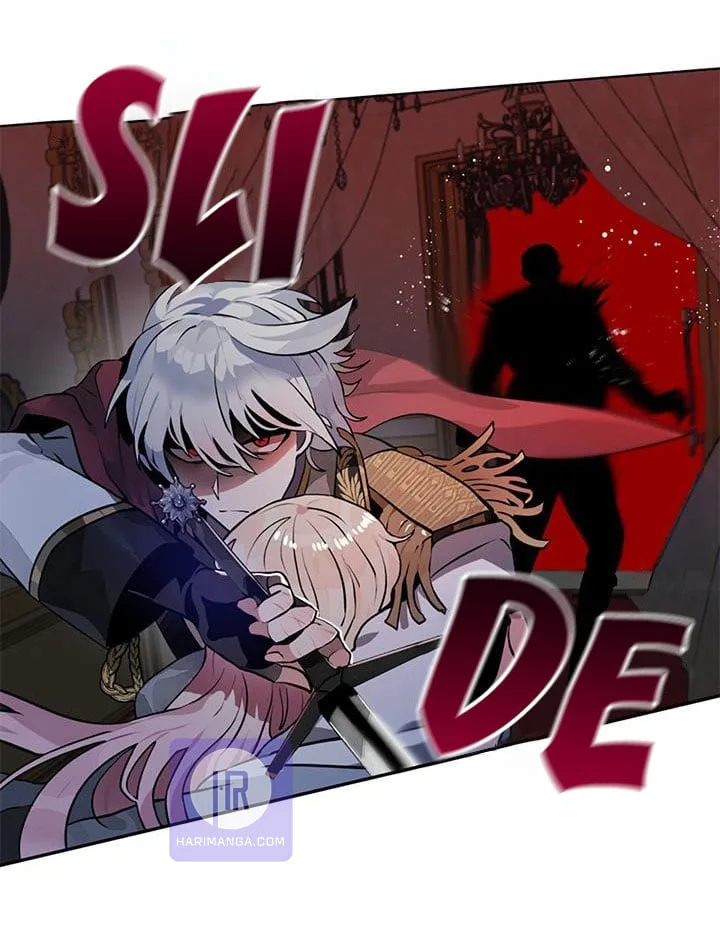 Please, Let Me Return Home Chapter 3 page 21